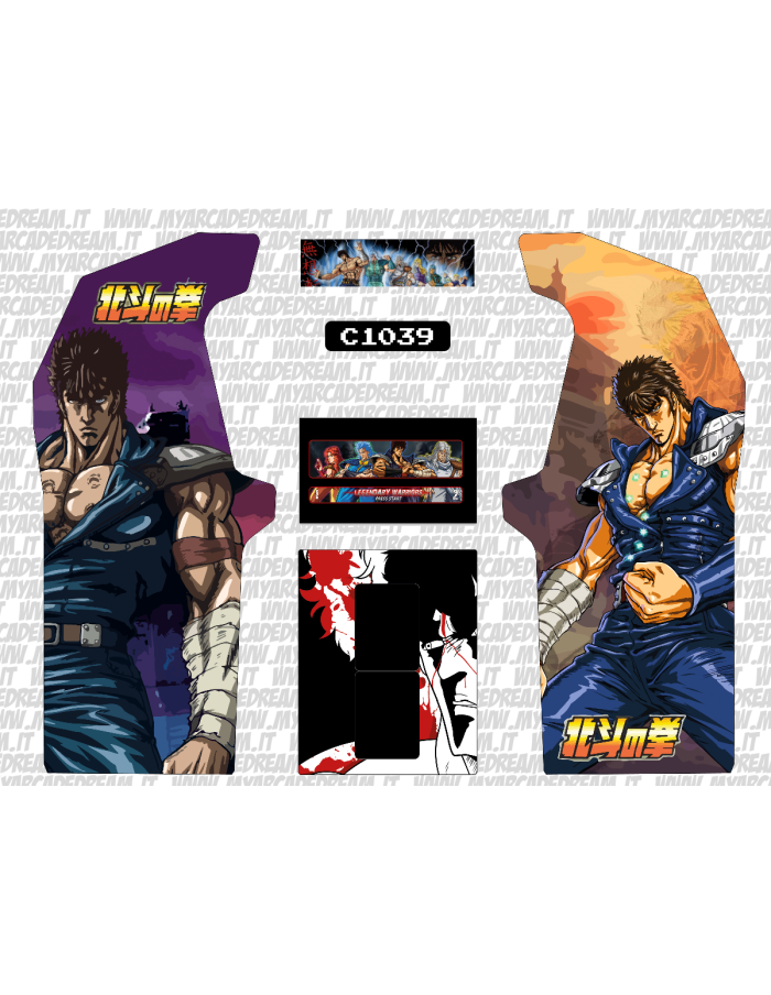 Cabinato Arcade LIMITED EDITION